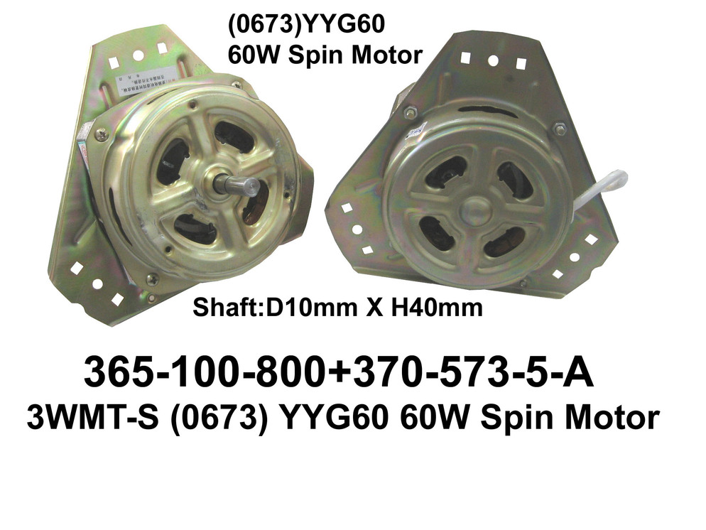 365 100 800 (0673) YYG60 60W Spin Motor
