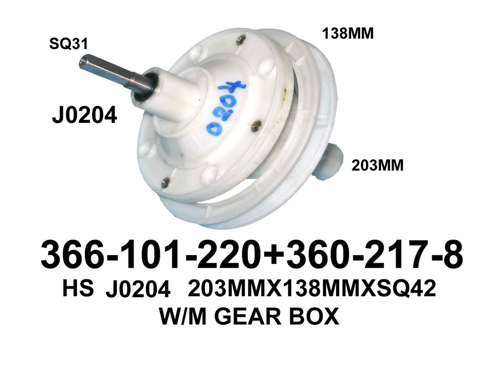 366 101 220 J0204 SQ31mm Gear Box