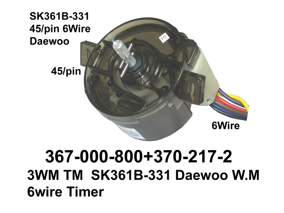 367 000 800 SK261B 331 6Wire Daewoo Timer