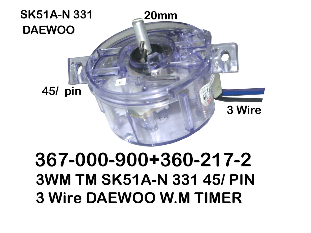 367 000 900 SK51A N