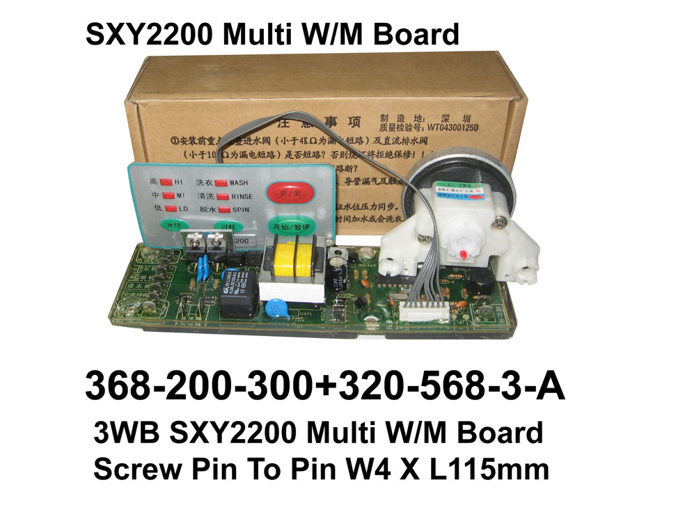 368 200 300 SXY2200 Multi Board