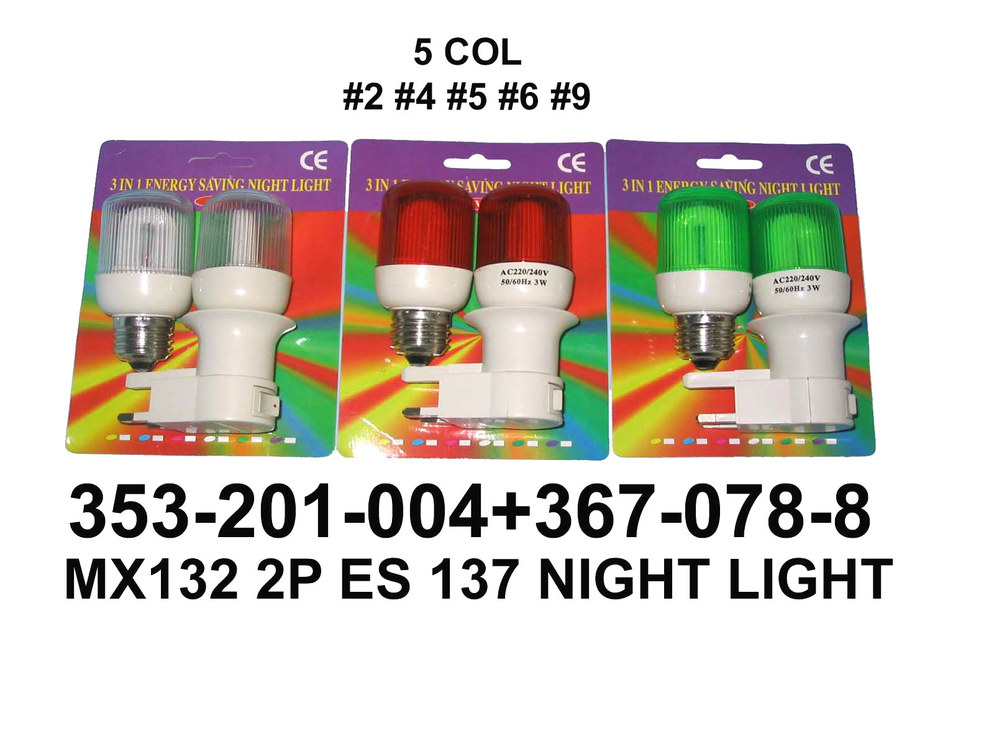 353 201 004 copy