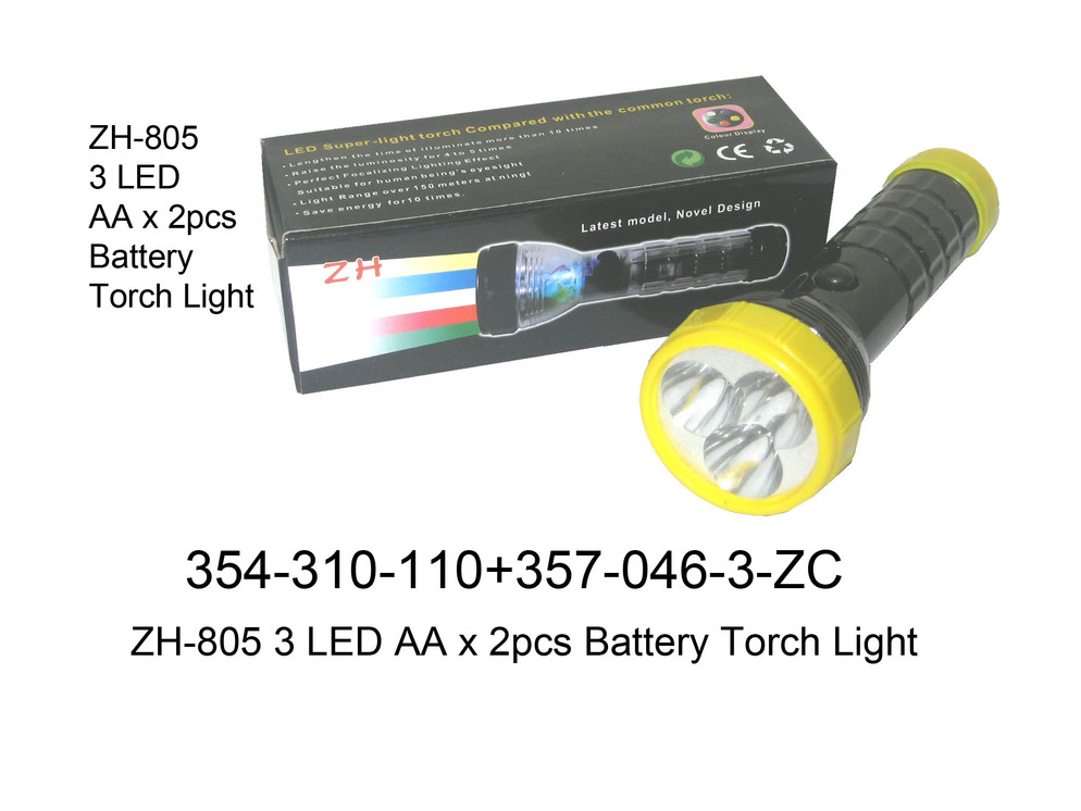 354 310 110 ZH 805 3 LED AA x 2pcs Battery T Light