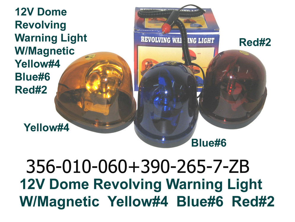 356 010 060 12V Dome R Magnetic Light copy