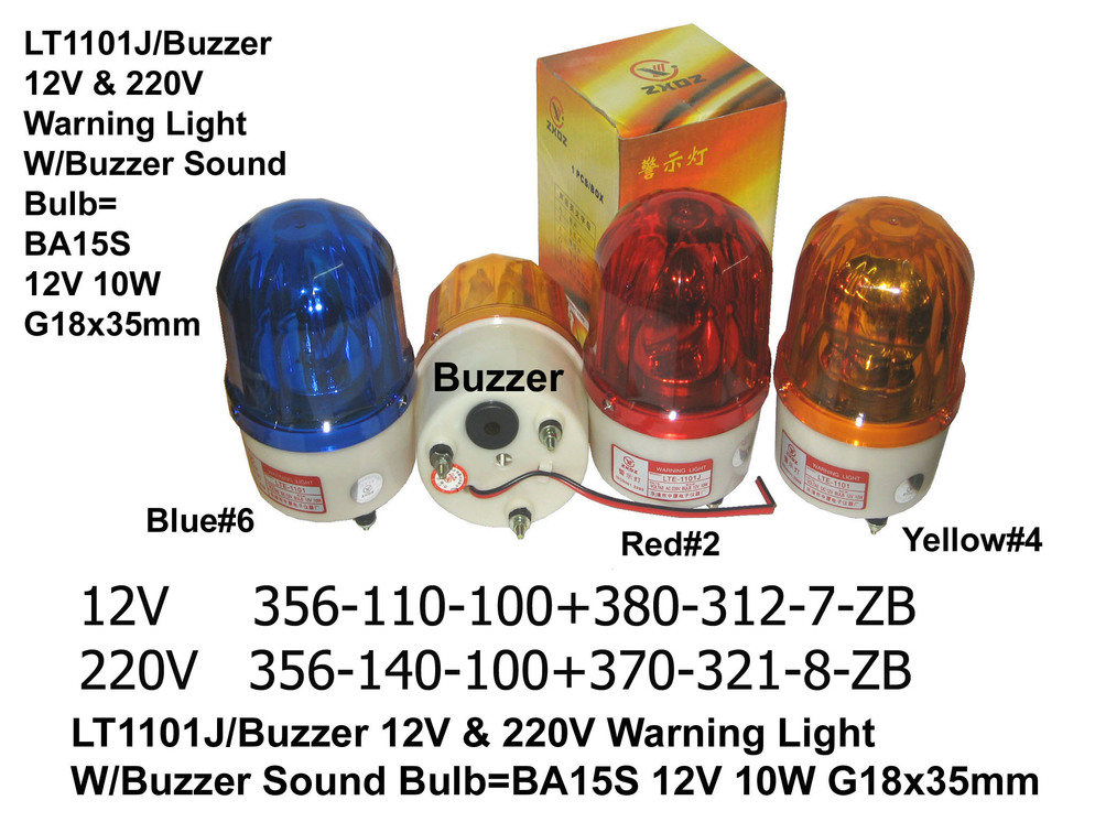 356 110 100 LT1101J Buzzer Sound 12V 220V Warni copy