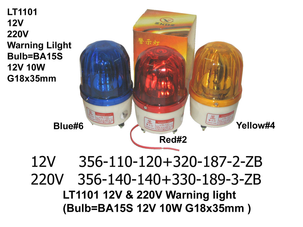 356 110 120 LT1101 12V   220V Warning Light copy