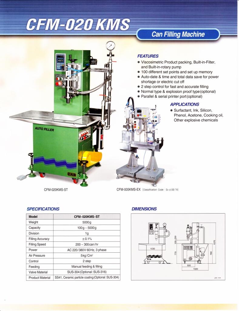 CAS Auto Filler Series   SHHMACH Page 2