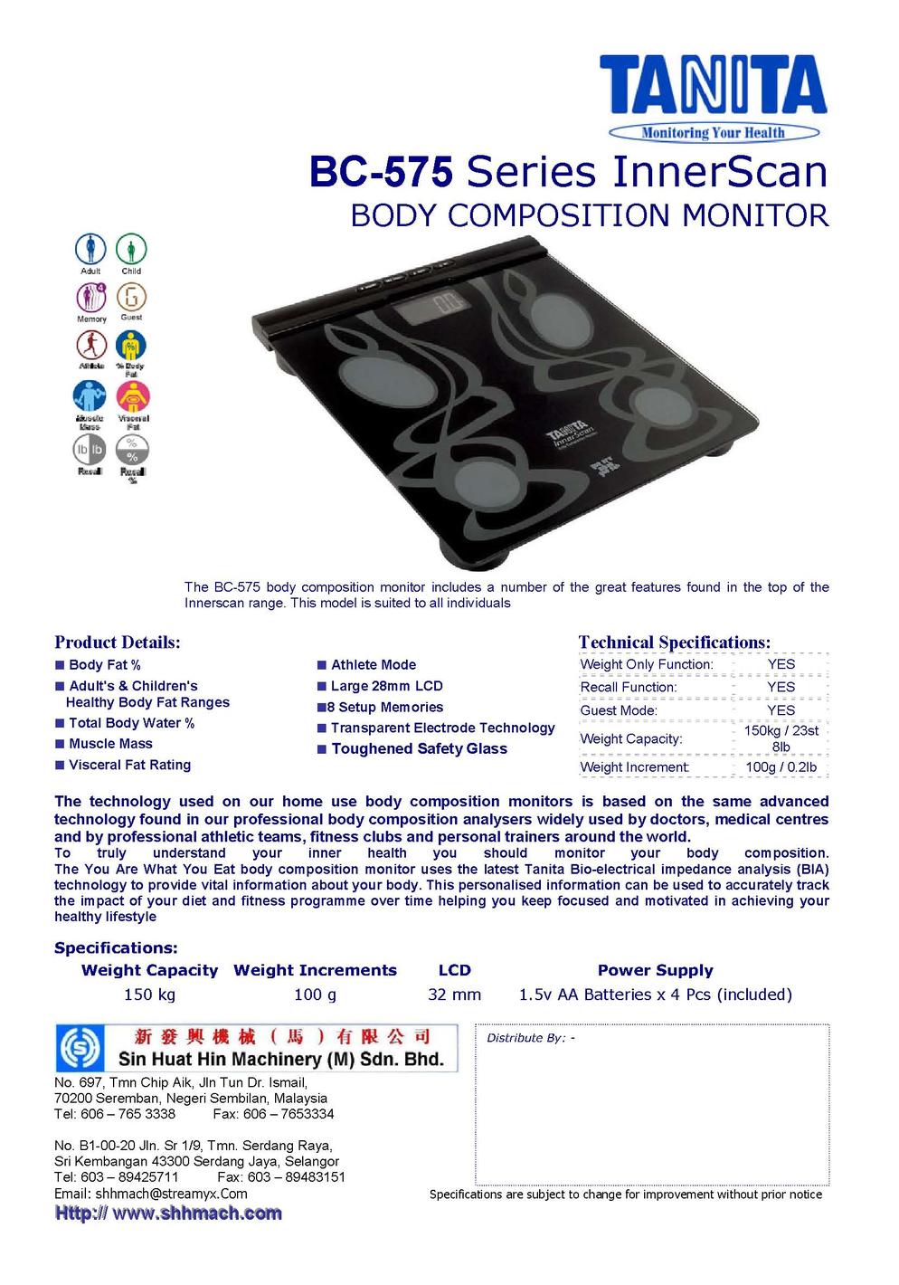 TANITA BC 575 Series InnerScan Body Composition Monitor