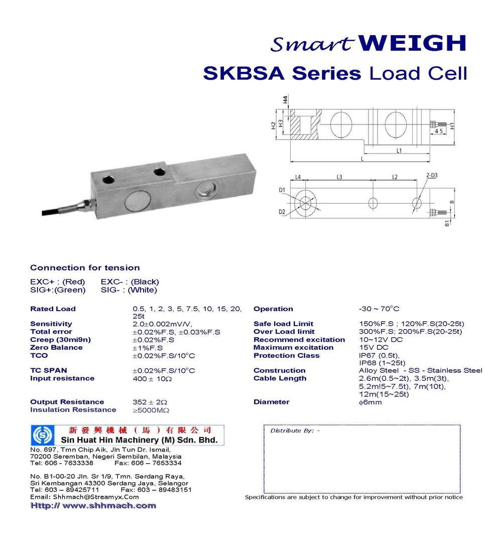 SKBSA Series Load Cell