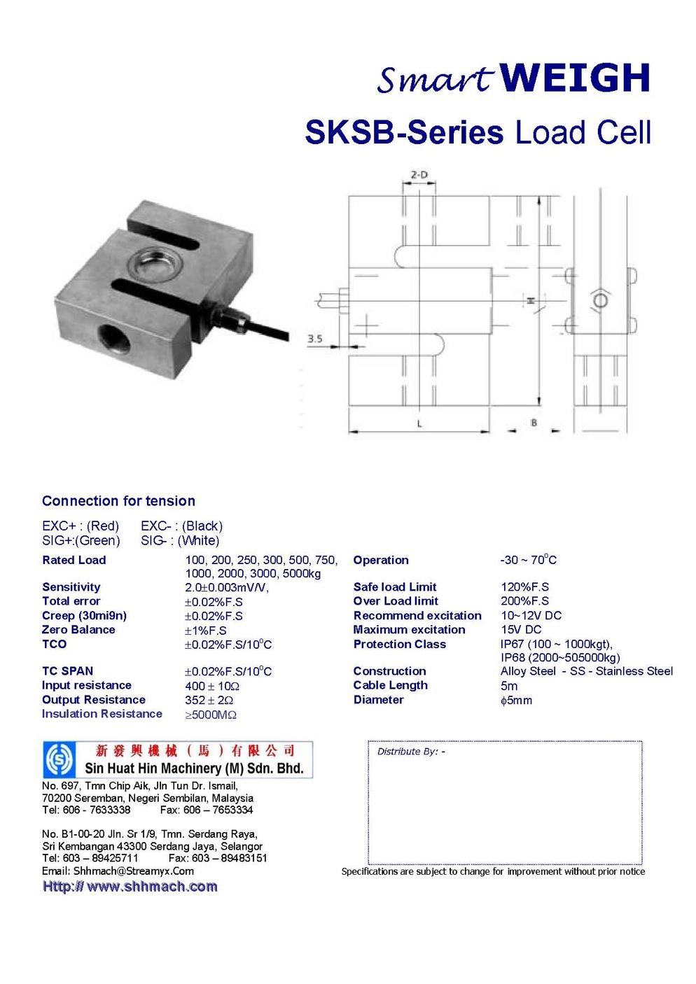 SKSB Series Load Cell