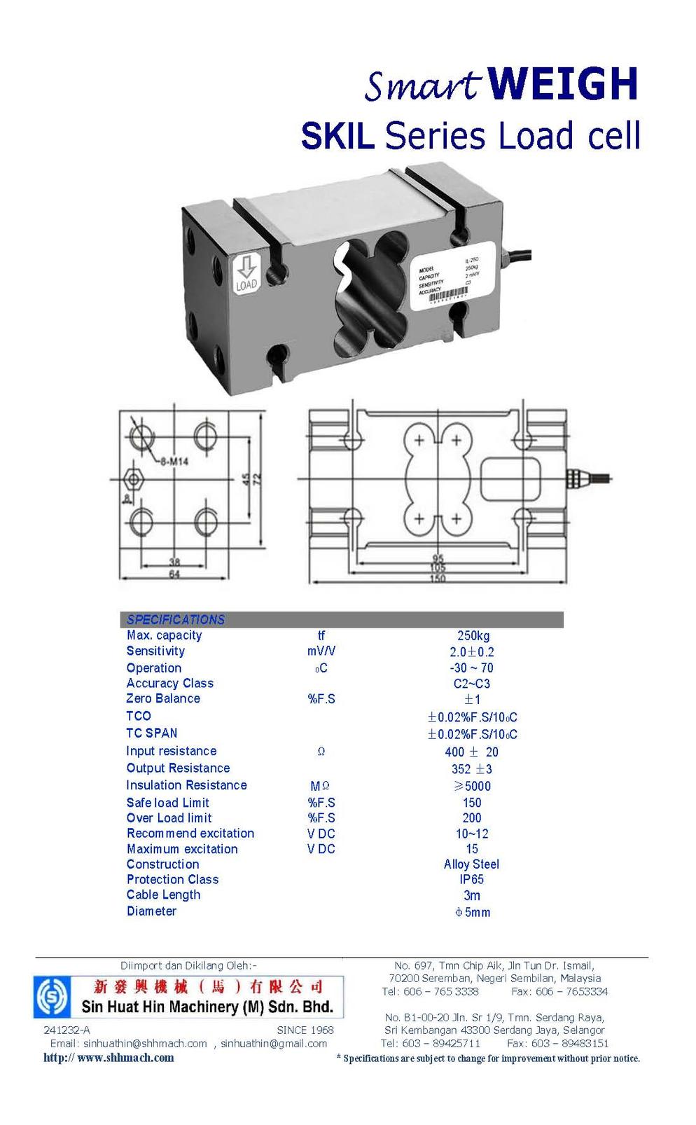 SmartWEIGH SKIL Series Load cell