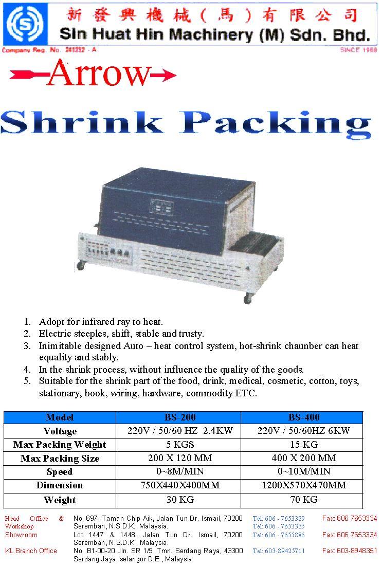 Shrink Packing