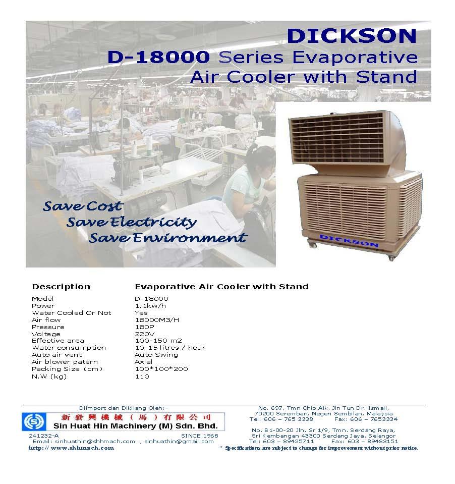 DICKSON D 18000 Series Evaporative Air Cooler