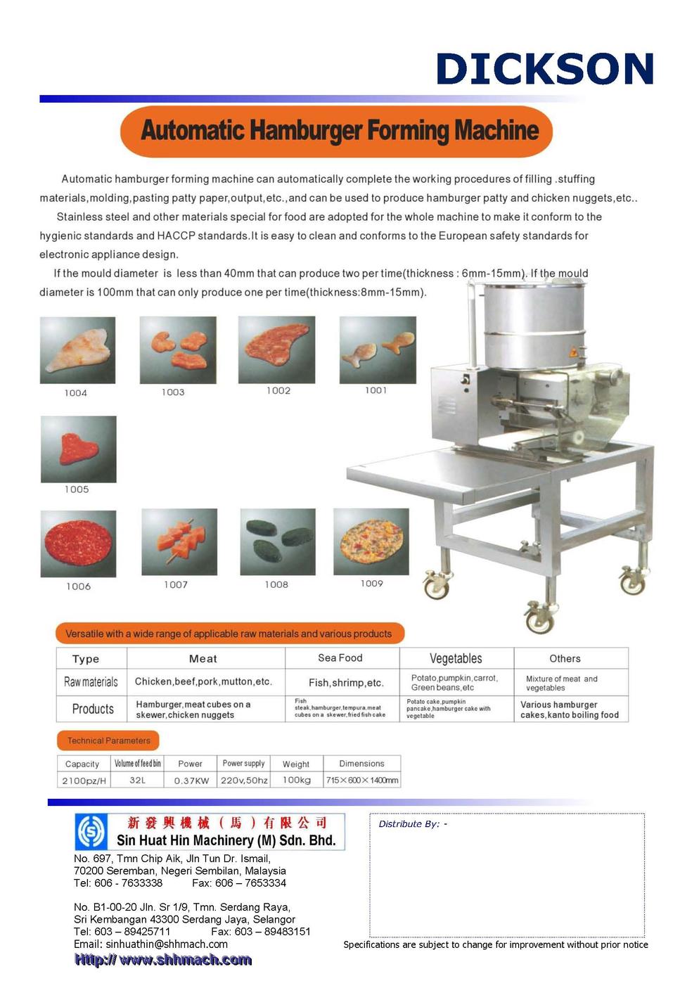 DICKSON AUTOMATIC HAMBURGER FORMING  MACHINE