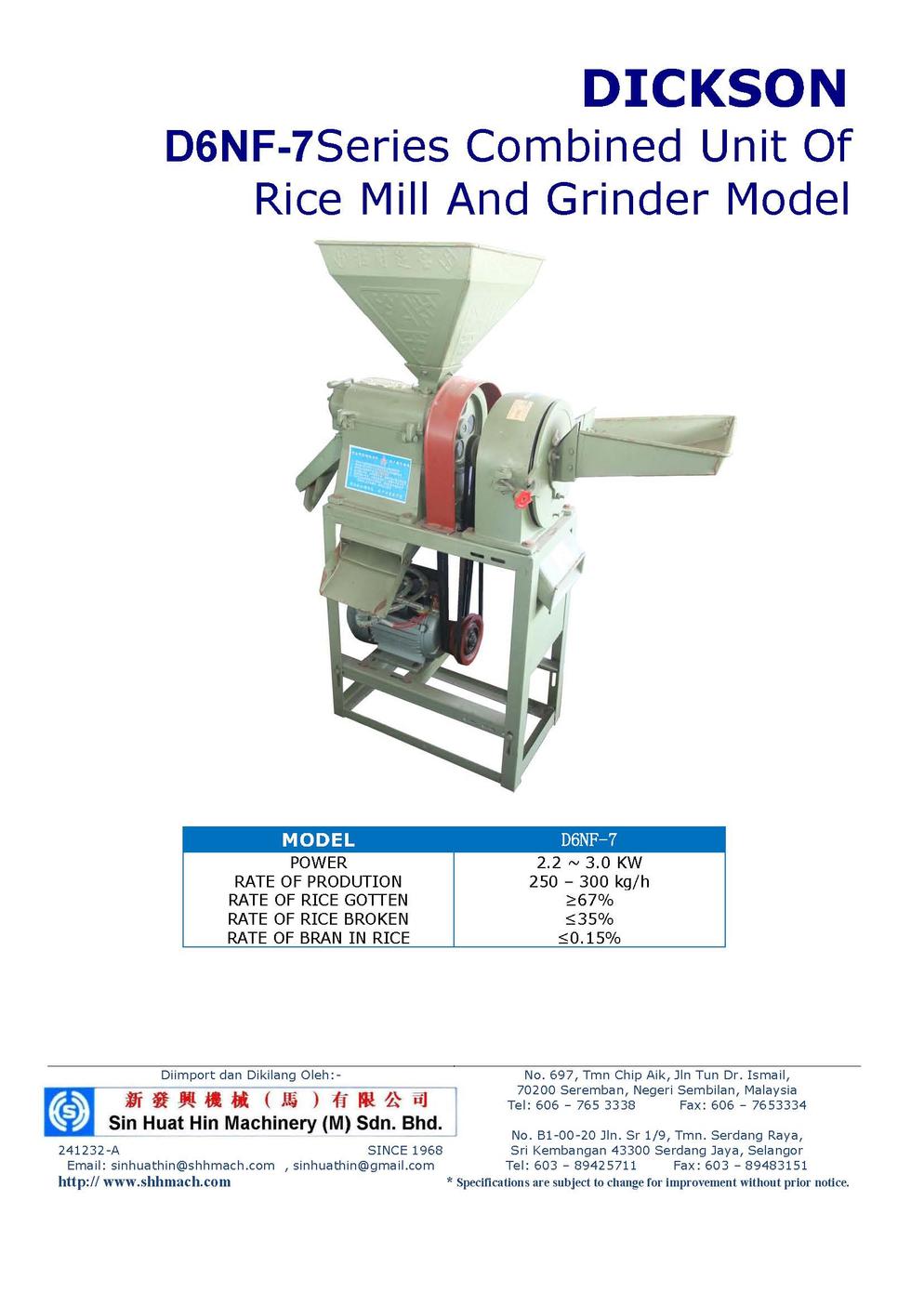 DICKSON D6NF 7Series Combined Unit Of Rice Mill And Grinder Model