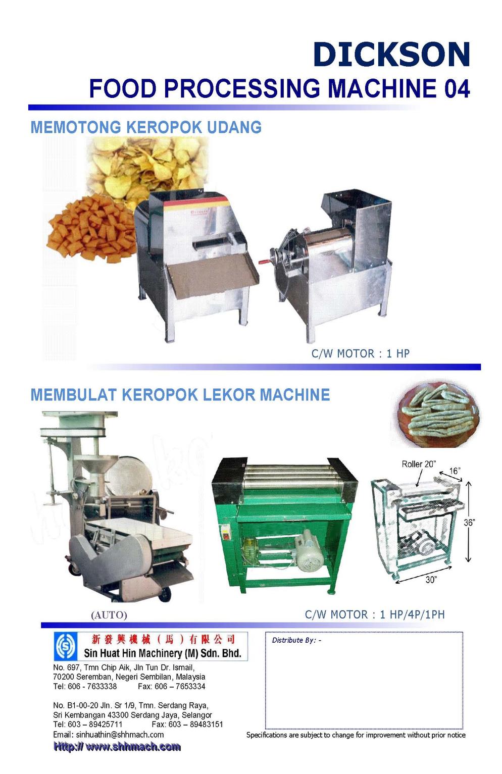 DICKSON FOOD PROCESSING MACHINE04