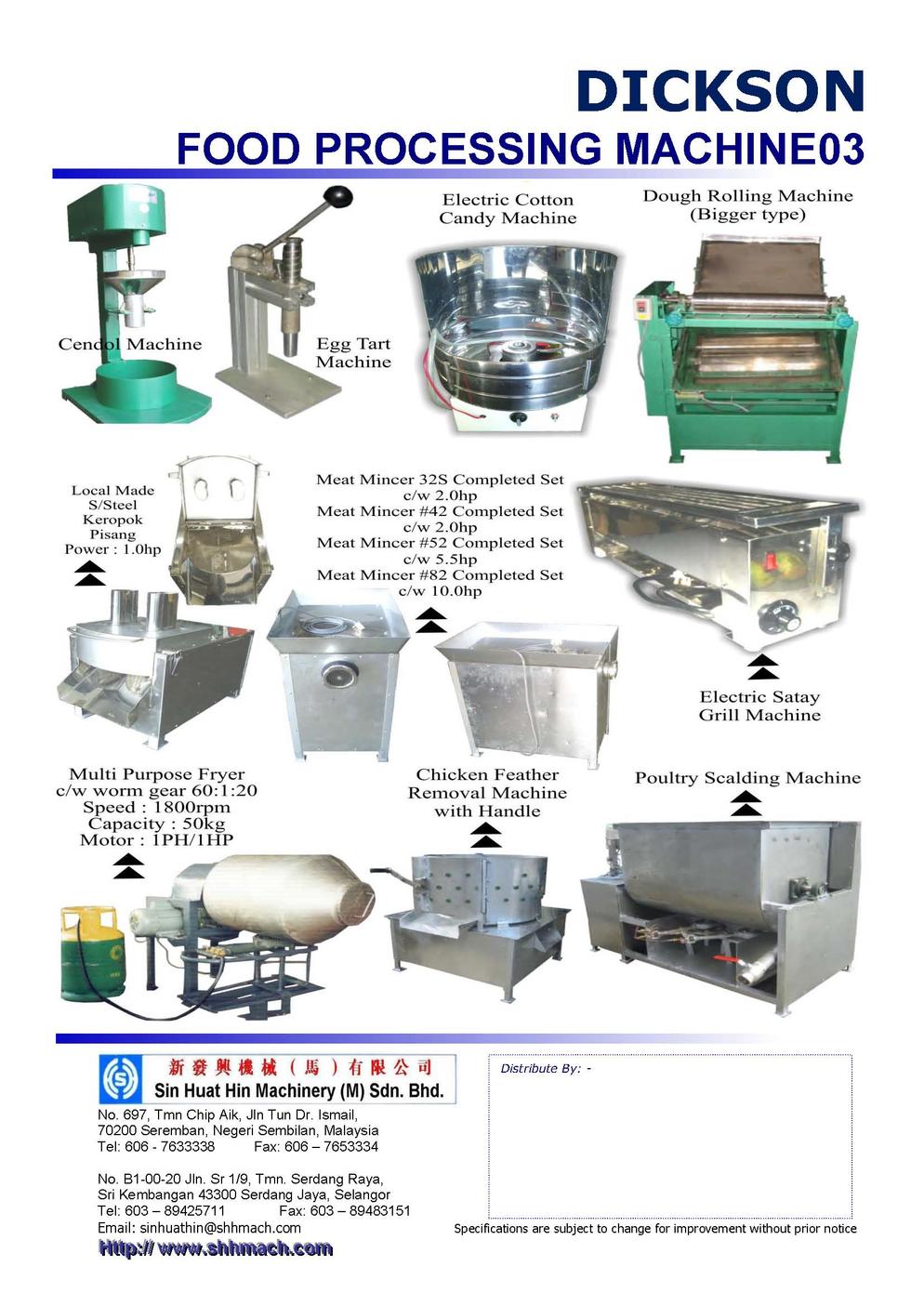 DICKSON FOOD PROCESSING MACHINE03