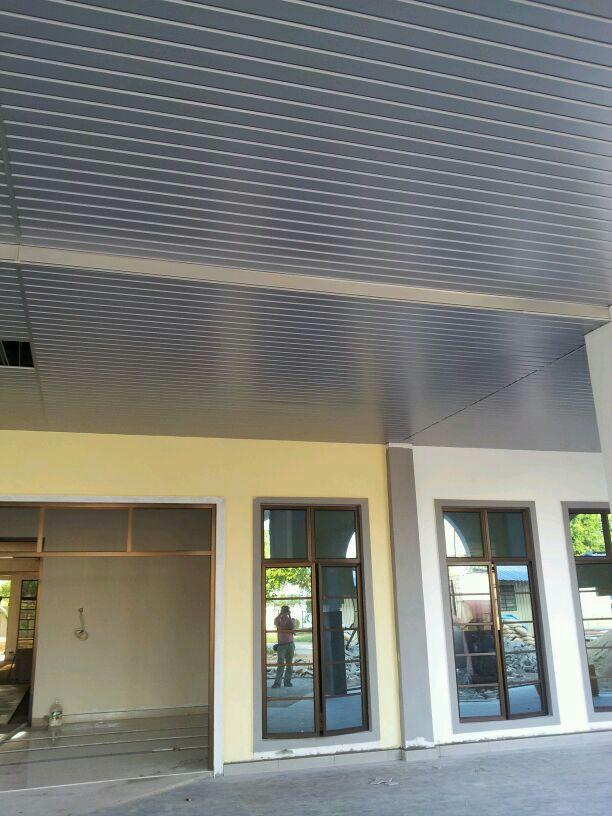 Aluminium