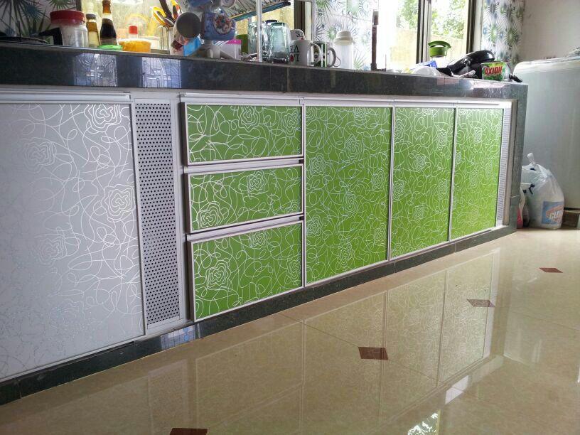 Aluminium