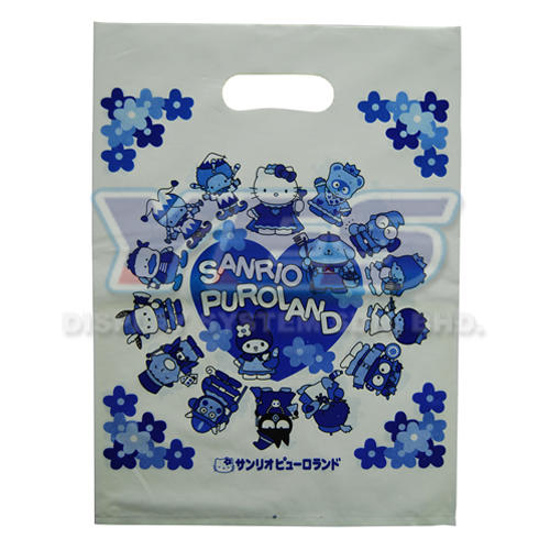 Paper Packaging