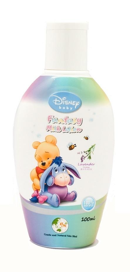 Baby Lotion 100ml