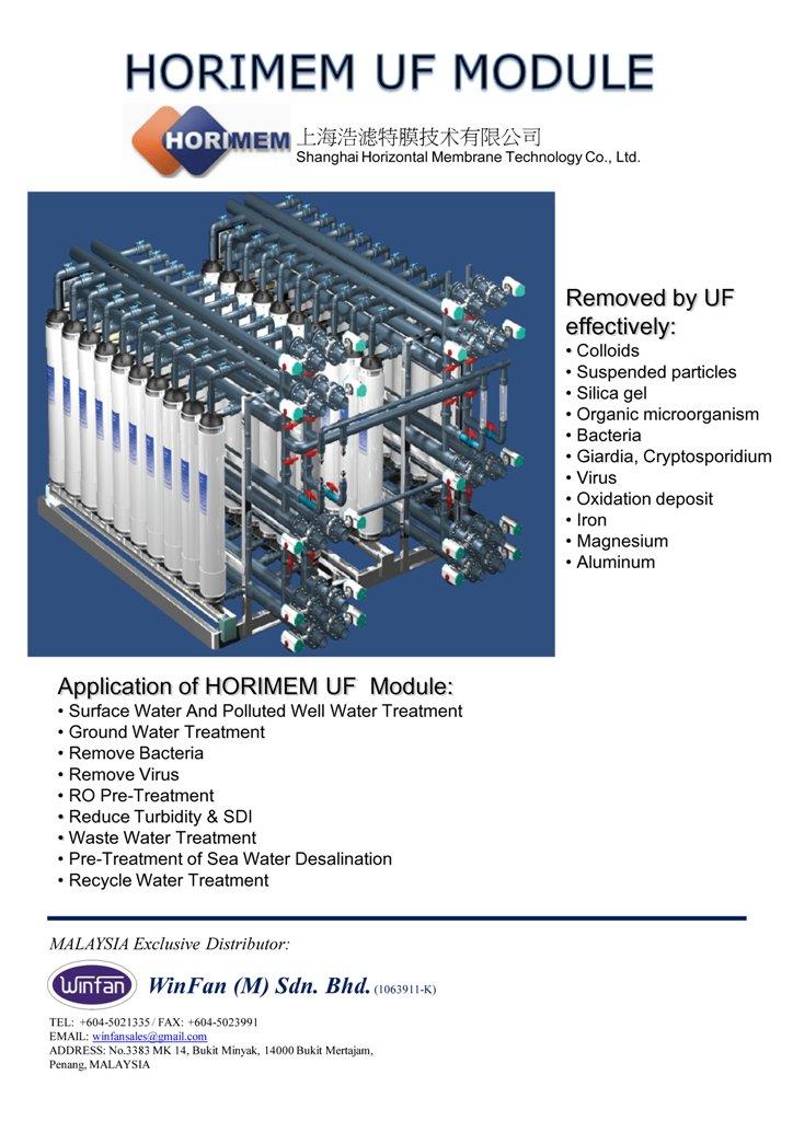 Horimen Catalog   rev1 pg1 small files