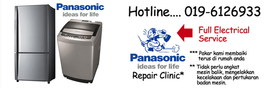 PANASONIC