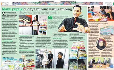 HARIAN PAPER