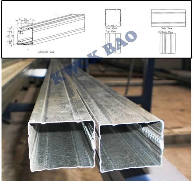 Box Channel (38mm x 50mm)