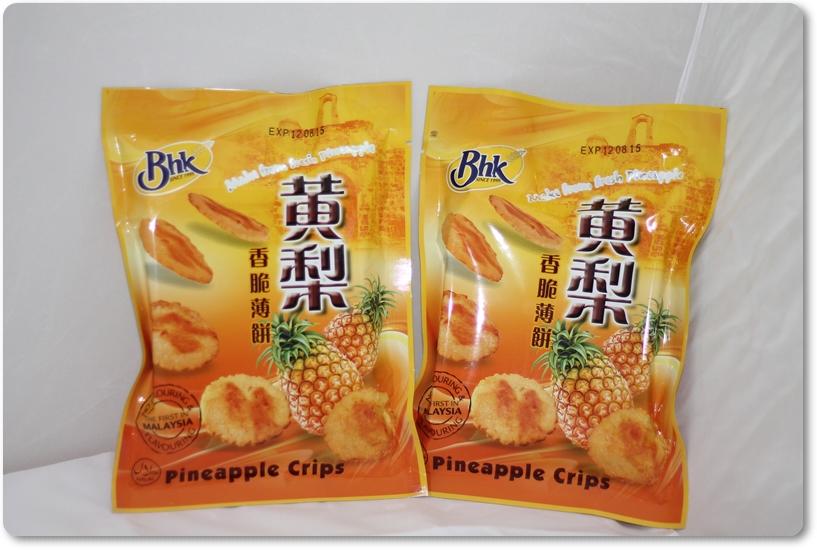 Pineapple Crips