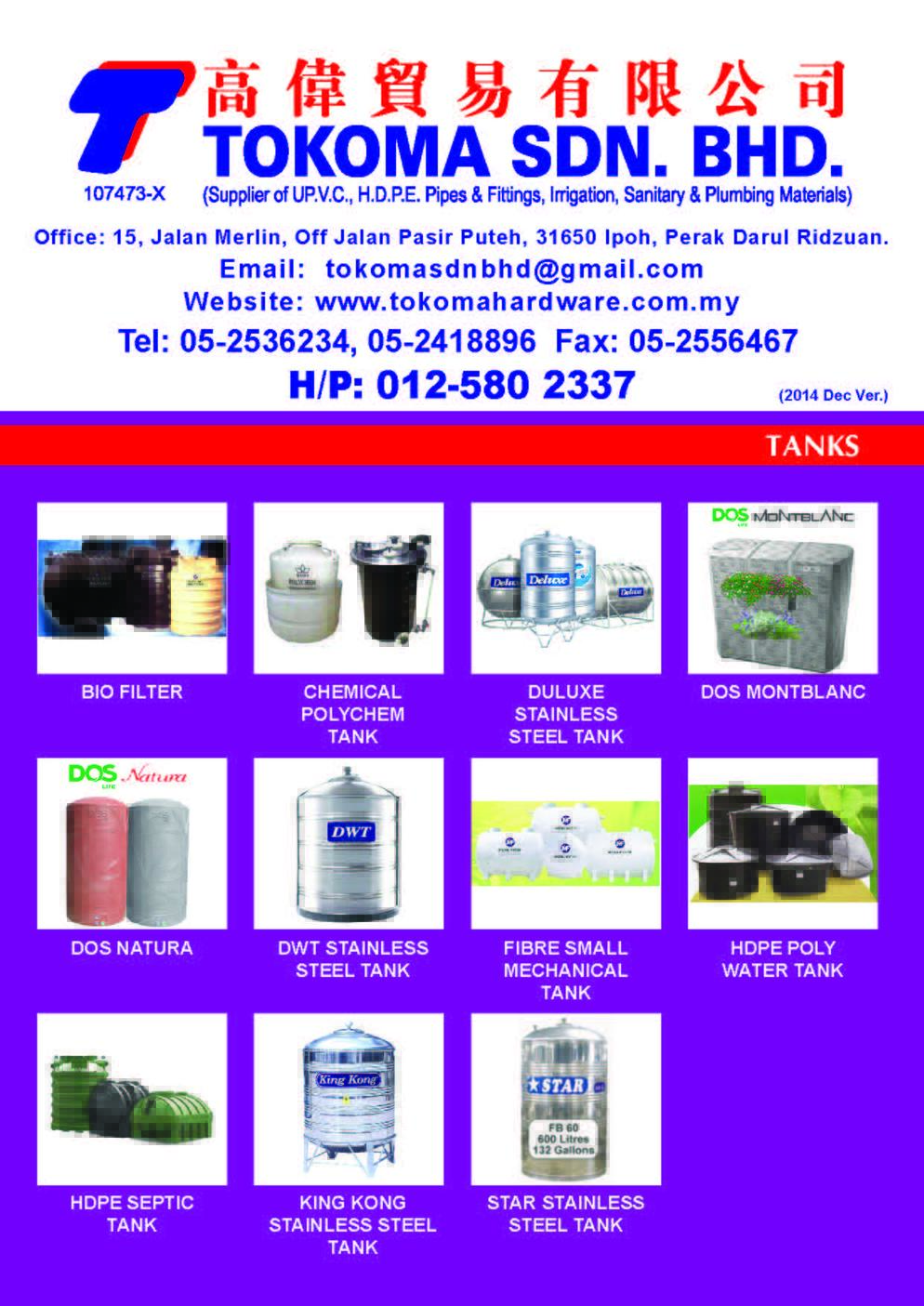TOKOMA SDN BHD Catalogue Page 01