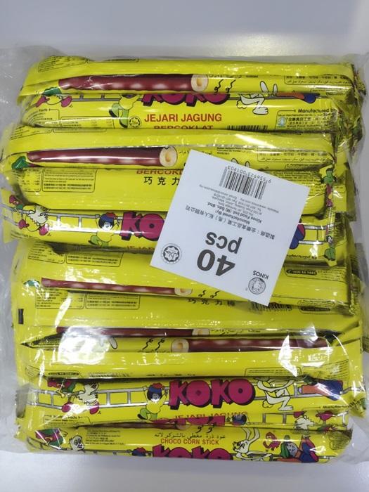 Koko Choco Corn Stick 40's