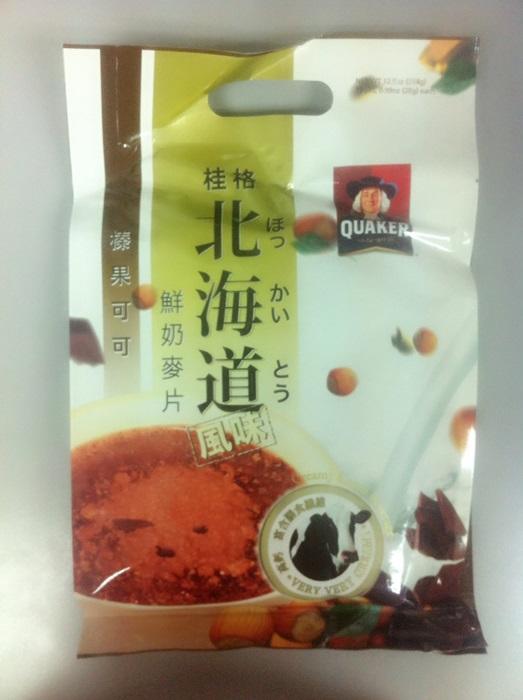 Quaker Hokkaido Hazelnut Coco Cereal