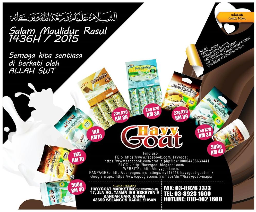 Maulidur Rasul 2015
