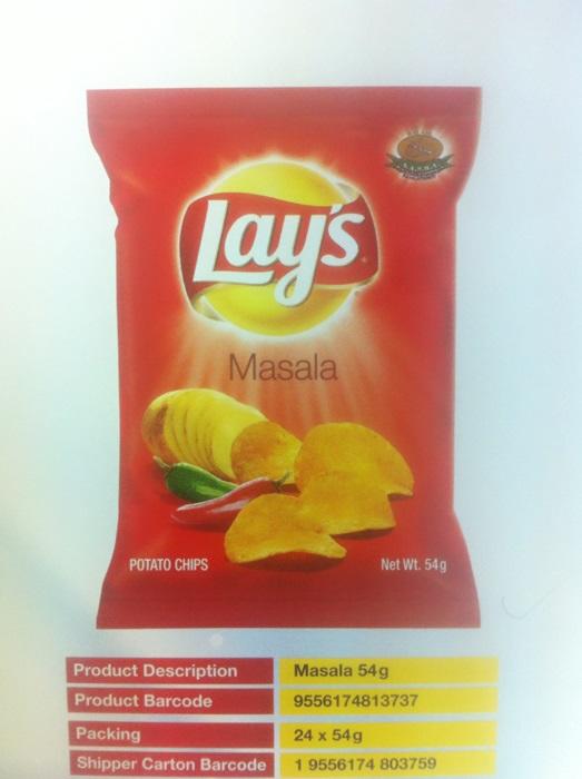 Lays Masala 54g