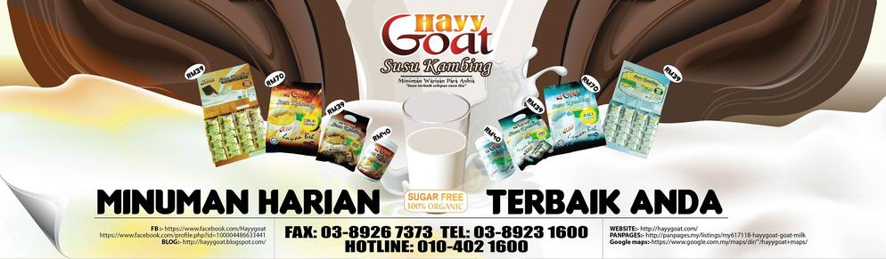 hayygoat product wall 2015