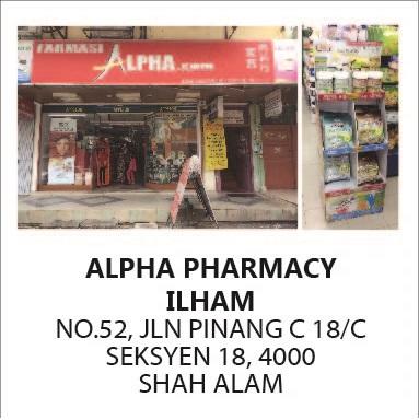 FARMASI  ALPHA - ILHAM SHAH ALAM