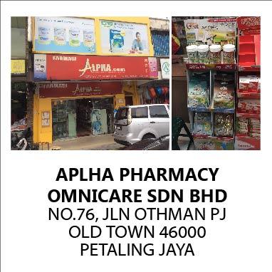 FARMASI  ALPHA - OMNICARE PETALING JAYA