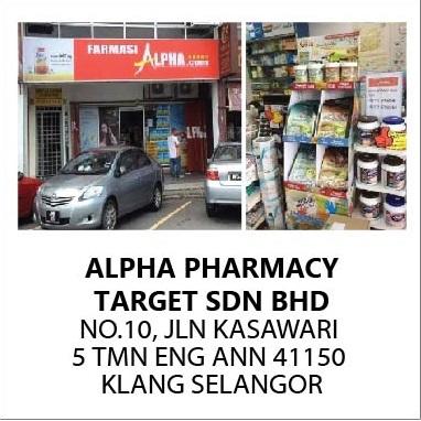 FARMASI  ALPHA - TARGET JLN KASAWARI