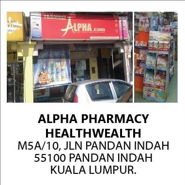 FARMASI  ALPHA - PANDAN INDAH