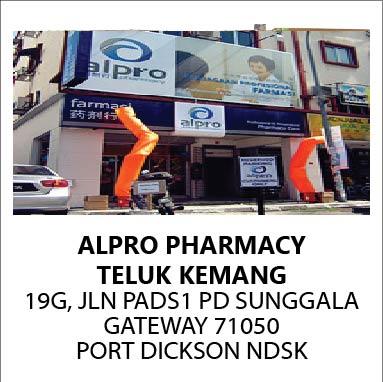 FARMASI ALPRO - PD GATEWAY