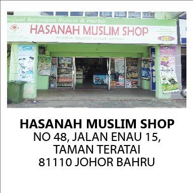 HASANAH MUSLIM SHOPPE