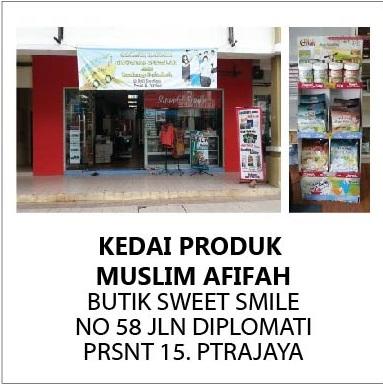 KEDAI PRODUK MUSLIM AFIFAH