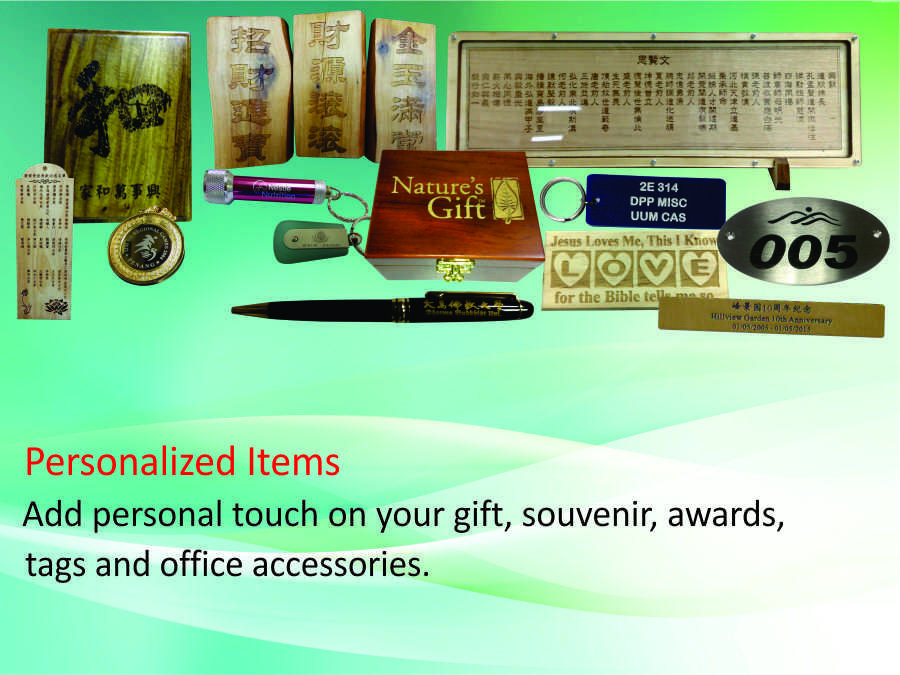 Personalized items with text
