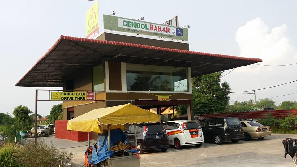 Cendol Bakar Klebang Melaka