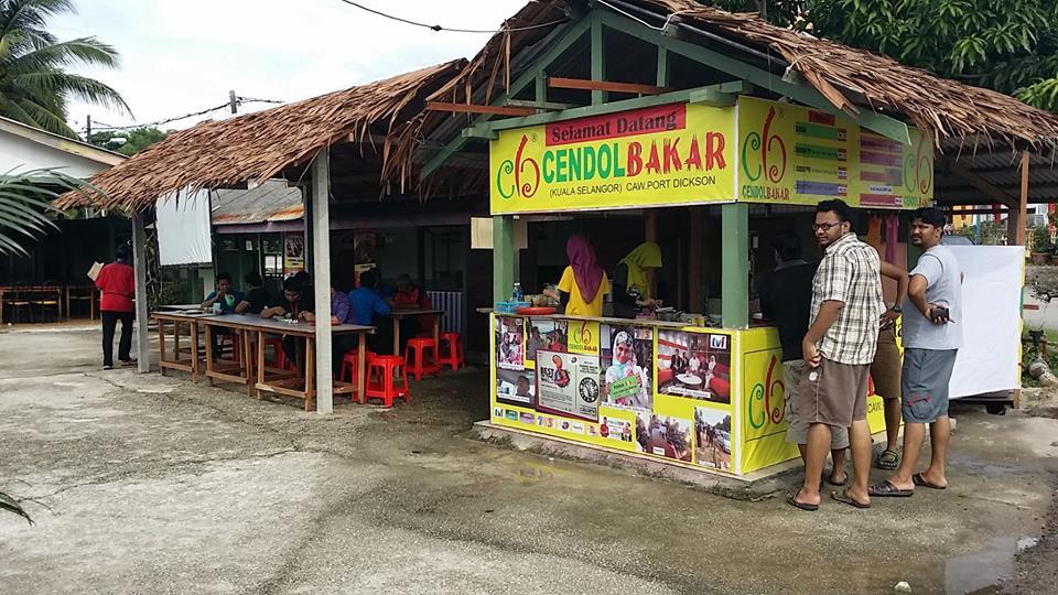 Cendol Bakar Port Dickson