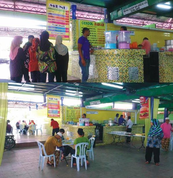 Cawangan Sikamat  Seremban