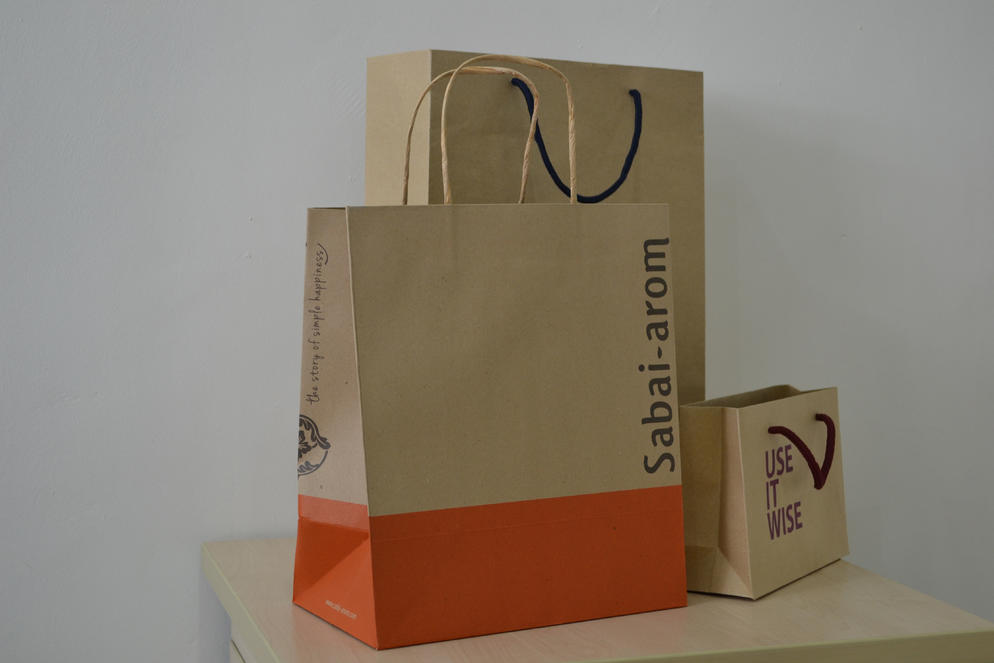Paperbag craft