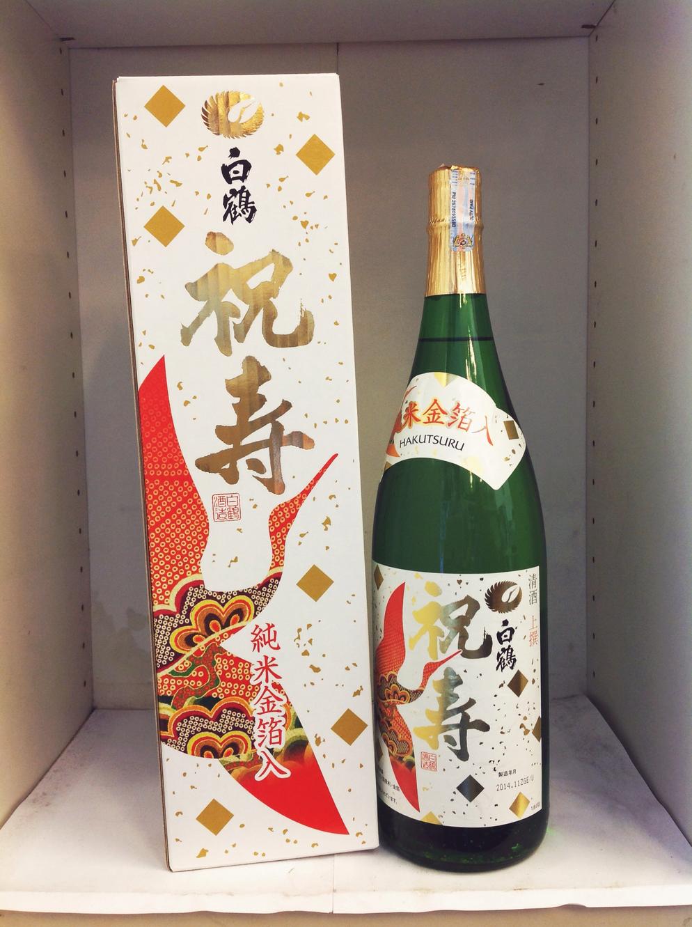 Hakutsuru Josen Shukuju 1.8litre
