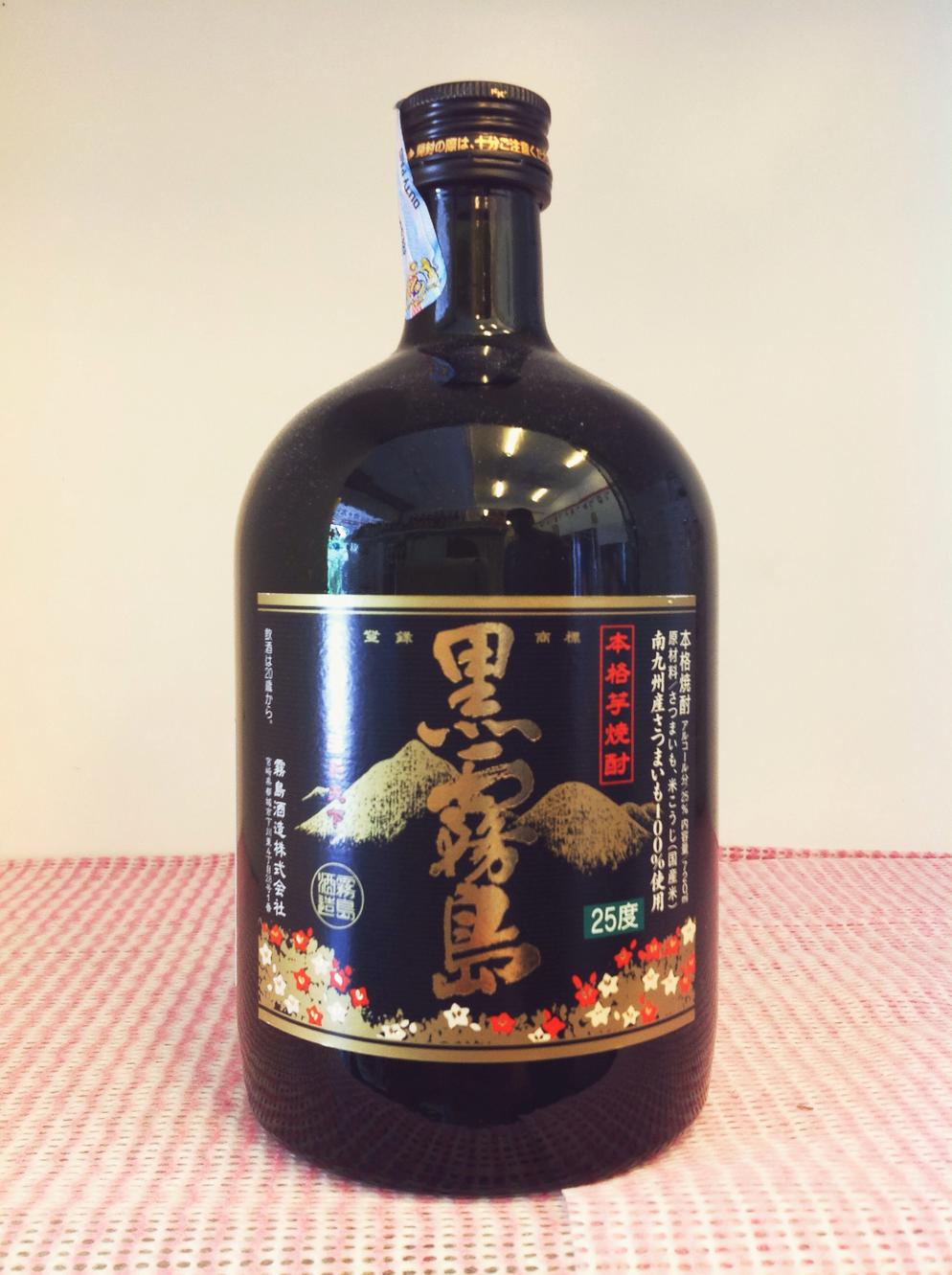 Kuro Kirishima 720ml